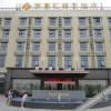 Отель Feel Hotel, фото 1