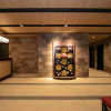 Отель Minn Nihonbashi, фото 30