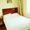 Отель GreenTree Inn Shandong Weihai Rushan Century Avenue Express Hotel, фото 14