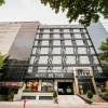 Отель Daegu Dongdaegu Station IN THE Hotel, фото 21