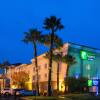 Отель Holiday Inn Express Hotel & Suites Vacaville, an IHG Hotel в Вакавилле