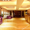 Отель Lavande Hotel, фото 2