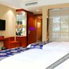 Отель Jiange Huating Holiday Inn, фото 16