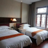 Отель Nanning Mumie Hotel, фото 6