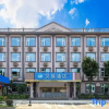 Отель Hanting Hotel (Xuchang Wenfeng Plaza), фото 5