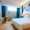 Отель Xingcheng Hotel (Wenxi Natatorium Shop), фото 40