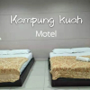 Отель Motel Kampung Kuah, фото 1