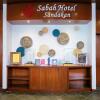 Отель Sabah Hotel Sandakan, фото 1