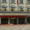 Отель Anqing Qianyang International Hotel, фото 5