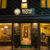 Отель Bodhi Boutique Hotel, фото 10