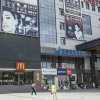 Отель Wandu Traders Hotel, фото 1