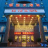 Отель Kai Yue Da Hotel, фото 1
