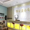 Отель Baihe Business Hotel, фото 3