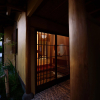 Отель Yufuin Onsen Wafu Ryokan Tsuenosho, фото 26
