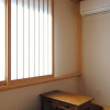 Отель Sapporo Guest House Anne - Hostel, фото 15