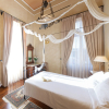 Отель Nafsimedon Hotel, фото 13