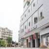 Отель Jinjiang Inn Zigong Tongxing Road Branch в Зигонге