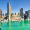 Отель Bay Central 1 Dubai Marina - Apartment 1109, фото 1