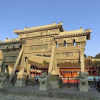 Отель Jiushiji Culture Hotel, фото 5
