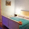 Отель Holiday Home Charming 104, фото 1