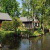 Отель Ferienidyll Alte Eichen, фото 6