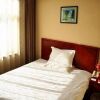 Отель GreenTree Inn Xinyu Shenglibei Road Pedestrian Street Express Hotel, фото 4