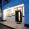 Отель Travel Stay Utsunomiya -  Caters to Women, Hostel, фото 1