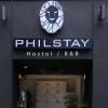 Отель Philstay Dongdaemun, фото 1