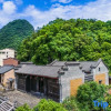 Отель Yulong Mansion·Chinese Aesthetic Courtyard (Yangshuo Yulonghe Branch), фото 17