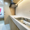 Отель Homey And Modern Studio The Alton Apartment, фото 8