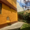 Отель Casa Jardin Paraiso, фото 18