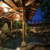 Отель Biwako Grand Hotel, фото 20