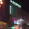 Отель GreenTree Inn Hunan Jishou Longshan Yuelu Avenue Business Hotel, фото 1
