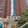 Отель Longtian Business Hotel, фото 18