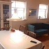 Отель Beautiful House in Tórshavn with a great, фото 1