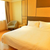 Отель Ji Hotel (Xining Haihu New Area), фото 34