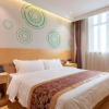 Отель GreenTree Inn Taiyuan Yingze Street Provincial Committee, фото 7