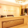Отель Sunny Apartment - Guangzhou Beijing Road Jinyuan, фото 15