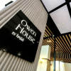 Отель Owen House by Habyt, фото 21