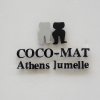 Отель COCO-MAT Athens Jumelle, фото 14