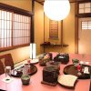 Отель Kusatsu Onsen EKINARIYA RYOKAN, фото 27
