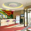 Отель Yuxin Fashion Hotel, фото 3