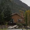 Отель Casa Andina Premium Valle Sagrado Hotel & Villas в Янахуара