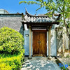 Отель Lijiang Tophood  Courtyard Villa of Snow Mountain, фото 1