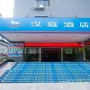 Отель Hanting Express Guyong Road в Чжанцзяцзе
