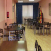 Отель Hostal Cataluña, фото 14