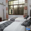 Отель Nanyue Xianglufeng Leisure Villa, фото 3
