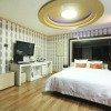 Отель Tongyeong Hotel Saizone, фото 4