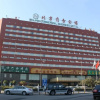 Отель Beijing Commercial Business Hotel, фото 7