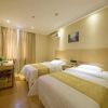 Отель GreenTree Inn Zhenjiang Danyang Development Zone Municipal Government Business Hotel, фото 5